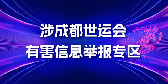 表單頭圖